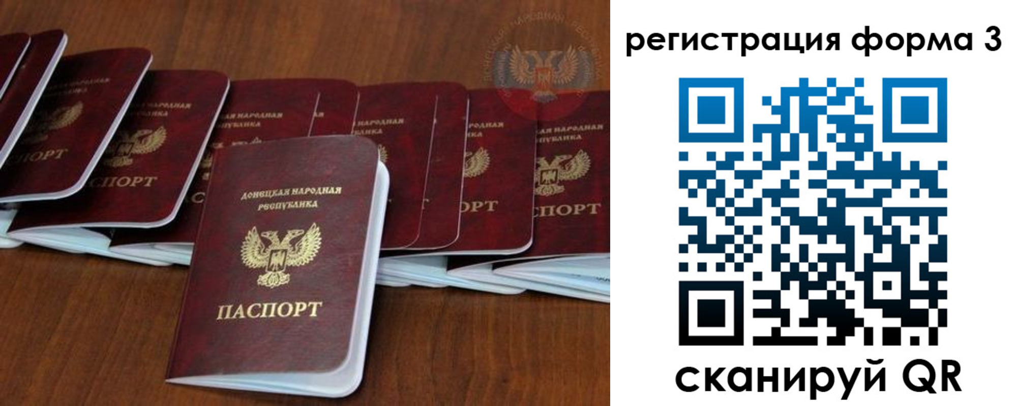 где прописаться в Верхнем Тагиле